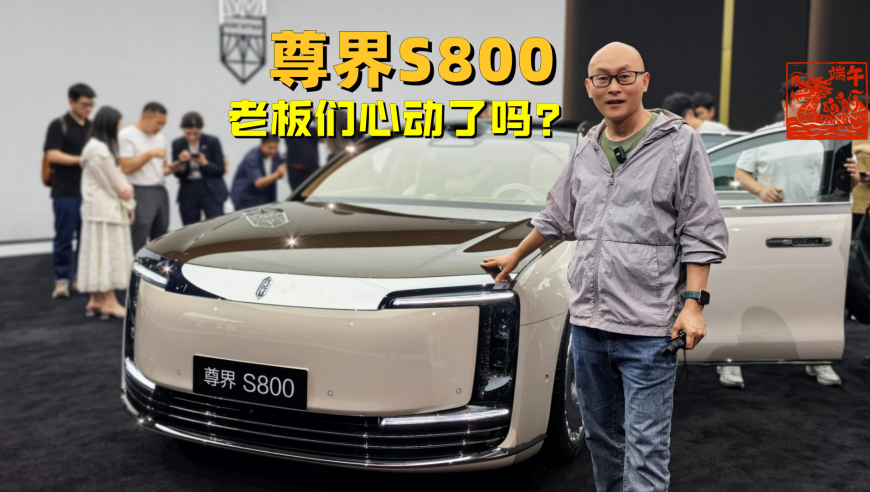 想你到没边的伯贤真来抖音了,澳门123精准免费资料2025,收益成语分析落实_GM版V7.46