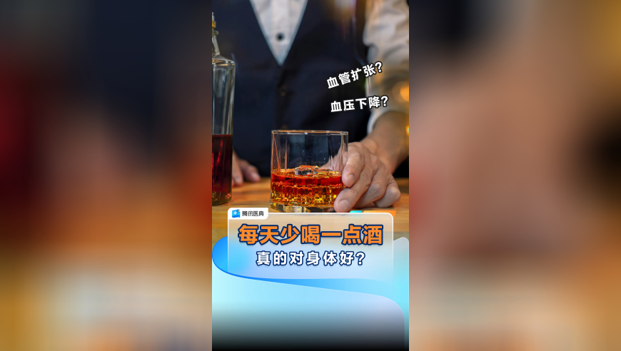 管家婆一码一肖,蛟龙行动宣布“择日再见”,最新正品解答落实_HarmonyOSV14.66