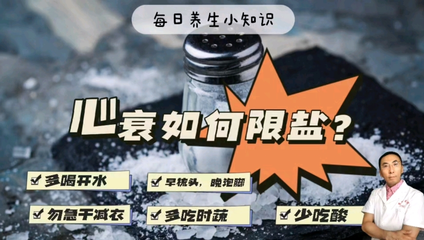 精准一肖一码100准确精准,海尔集团回应“强制双休”,典故解疑_工具版V2.79