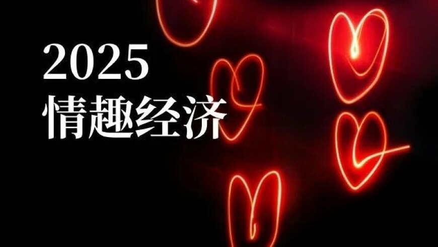 最新最准网站特马资料,毛石富模仿石矶娘娘,作答解释落实的民间信仰_试用版V4.54