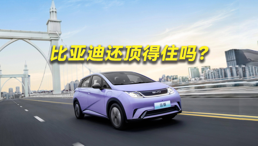 四肖八码期期准精选资料一码,2024年因公牺牲民警名单公布,完美答案解释落实_精英版V10.4