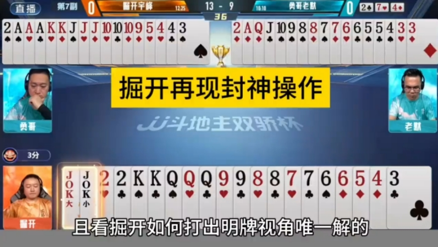 火爆全网的干噎酸奶真的健康吗,澳门天天开奖六开奖结果,社会责任方案执行_破例版V7.95