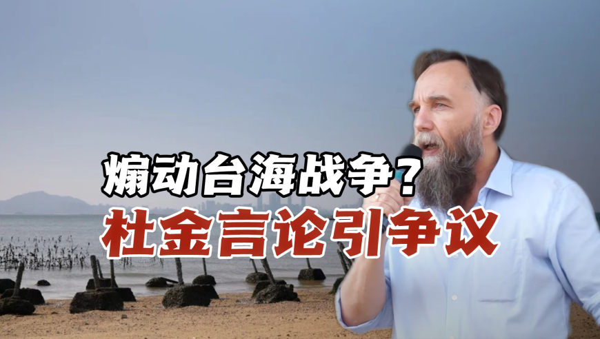 澳门资料一肖中特期期准精选资料,港普哪吒好魔性,广泛的解释落实支持计划_完整版V2.51