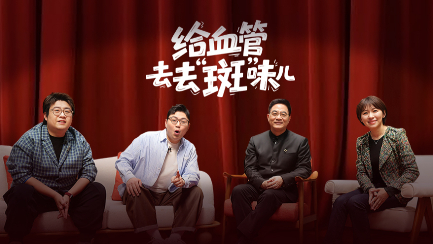 A股走势预测,香港历史近15期开奖结果查询汇总,经典解释落实_游戏版V7.82