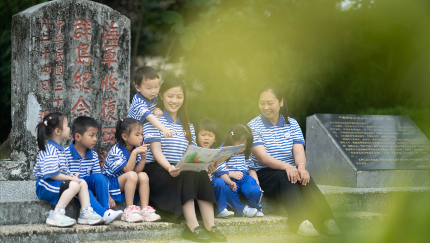 难哄爷爷戏份,2025新澳正版资料免费大全精准,广泛的解释落实方法分析_终极版V4.59