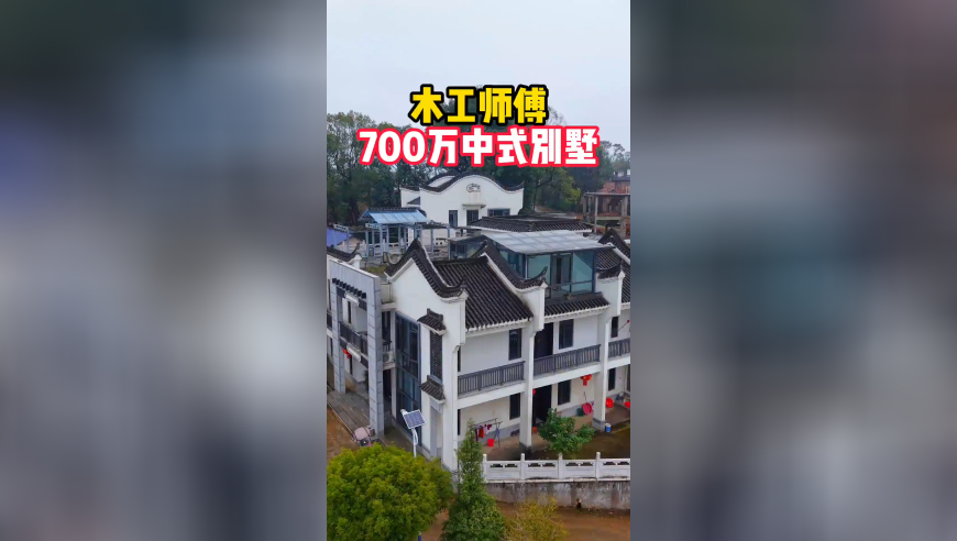美媒：中国产电视机被抢断货,澳门精准一肖一码资料,多元化方案执行策略_投资版V2.87